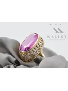 Кольцо Аметист 14-кв Желтое золото Винтаж изделия vrc129y